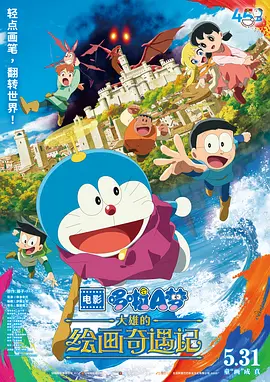 欧美一级鲁丝片免费看
