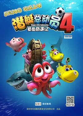 欧美一级鲁丝片免费看