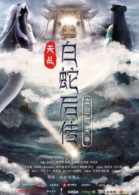 欧美一级鲁丝片免费看